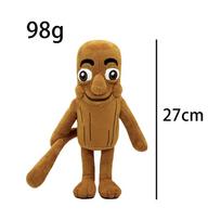 27cm Tung Sahur Plush Toy Tralalero Tralala Doll Cute Plush Stuffed Pillow Toy Holiday Gifts brown