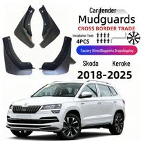 Minkštos guminės purvasaugiai 2018-2024 m. Skoda Karoq 2018-2025 Skoda Karoq black