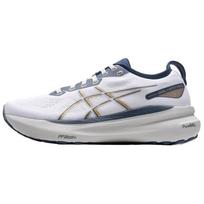 ASICS Gel Kayano 31 Glacier Grey Pure Gold Vyriški sportbačiai 1011B995-021 39.5 white