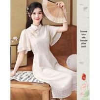 Elegant New Chinese Style Flare Sleeve Cheongsam Dress S