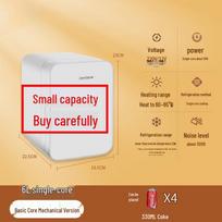 Compact Dual-Use Mini Fridge for Dorms, Rentals, and Cosmetics - Hot and Cold Settings