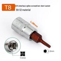 Compact T25 Torx Screwdriver Set with Hex Socket, Flower Pattern Bit