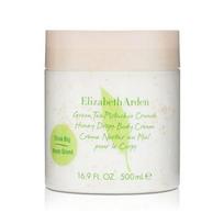 Elizabeth Arden Green Tea Pistachio Honey Drops Body Cream 500ml white