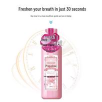 Propolinse Propolis Alcohol-Free Mouthwash