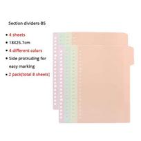 A4/B5/A5 Loose Leaf Refill Binder Notebook Blank/Line/Grid/Cornell Replacable Metal Ring Office&School Supplies Stationery beige