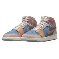 Air Jordan 1 Mid GS Zen FN7452-400 EU 38.5 rožinė