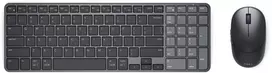 Dell Pro 7 Įkraunamas Kompaktiškas Klaviatūros ir Pelės Rinkinys - KM746 - Juoda - Vokiškas Išdėstymas