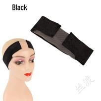 T-shaped Lace Wig Headband with Velvet Velcro Strap Grip beige