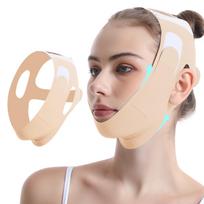 Red Bean Paste Color Graphene V-Face Lifting Mask with Upgraded Design - Thin & Breathable Sleep Bandage One Size beige