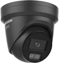 Hikvision DS-2CD2346G3-IZ2UY(2.8/4mm)/BLACK IP kamera