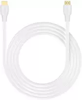 UNITEK HDMI 2.1 8K HDR Cable 7.5m White