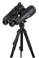 Celestron SkyMaster Pro ED 20x80 žiūronai