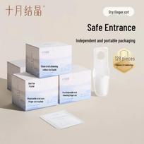 Baby Oral Cleaner Finger Wipes
