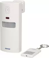 ORNO OR-MA-711 Lauko signalizacijos sirena su įmontuota sirena, 110 dB, 12V DC, balta