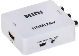 DELTA HDMI į AV keitiklis – juodas
