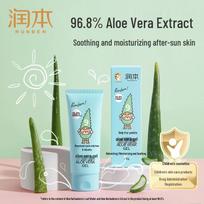 RUNBEN Hydrating Aloe Vera Gel Twin Pack