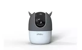 Imou Silicone Protective Cover for Ranger 2 / 2C / 2S Security Camera - Gray