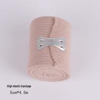 High Elastic Skin-Colored Sports and Emergency Bandage Metal Buckle