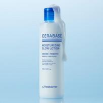 Real Barrier CeraBase Moisturizing Glow Lotion 150ml – Ceramide Hydrating & Radiance Boosting Face Lotion gray