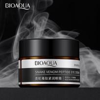 BIOAQUA Peptide Moisturizing Eye Cream Anti Wrinkles Anti Dark Circles Remove Eye Bags Anti-aging Eyes Creams Skin Care Products