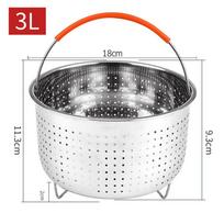 Nerūdijančio plieno garintuvo krepšelio puodų priedai 3/6/8 qt puodo slėginei viryklei 3L