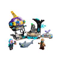 Lego Hidden Side J.B.'s Submarine ONE SIZE įvairiaspalvis