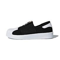 Adidas Originals Superstar Smr 360 C Tinklelis Patogūs Neslystantys Patvarūs Žemi Skate Batai Vaikams Sportbačiai Juodi Balti Auksiniai DB0924 28 black