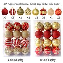6cm netaisyklingų, galvanizuotų, rankomis dažytų plastikinių kalėdinių kamuoliukų papuošalų rinkinys 6cm 30 Christmas Balls Set blue
