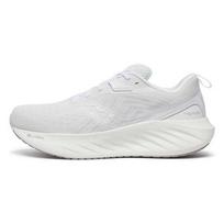 Saucony Triumph 22 White - S20964-203 EU 44 balta