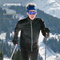 Decathlon Men's Cross-Country Ski Windproof Warm Jacket M juoda