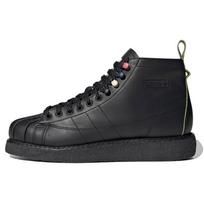 Adidas Originals Superstar Luxe Women's FY6994 36⅔ gray