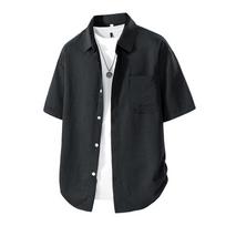 Casual Men's Short Sleeve Shirt Summer Pure Color Loose Fit Collared Jacket Versatile Japanese Style Fresh and Clean M