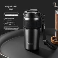 TKK Rocky 630ml Insulated Coffee Mug