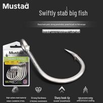 Mustad 10881 Villain Hook: Reinforced Slow Pitch Deep Sea Jigging, Boat & Trolling Fishing Hook 5/0 - 10 pieces - bag