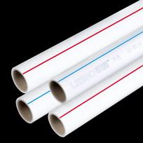 LianSu PPR Hot Water Supply Pipe