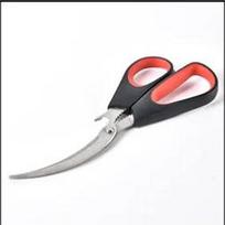 Multifunctional Stainless Steel Seafood Scissors Lobster Scissors Deli Scissors Elbow Food Scissors Kitchen Tools raudona