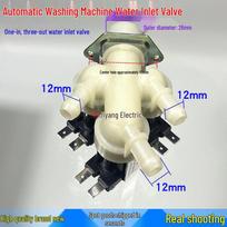 Haier Washing Machine Solenoid Valve - 3-Head Inlet Valve for Drum Washers gray