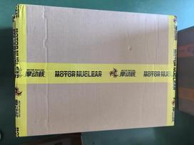 MOTOR NUCLEAR MNP-XH03 AOBING Alloy Skeleton Assembly Model Kits Model Anime Action Figures Mobile Suit Hobby Toys Gift beige