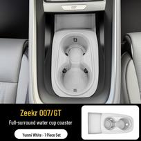 Zeekr 007 GT Center Console Silicone Protective Pad & Wireless Charging Cup Holder Accessory gray
