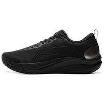 Li Ning Red Hare 8 Cushioning Slip Resistant Abrasion Resistant Breathable Lightweight Rebound Low top PHYLON ARPV001-7 41 black