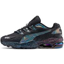 PUMA Cell Alien Nasa Kosmoso tyrinėtojas Juodas 372513-01 37