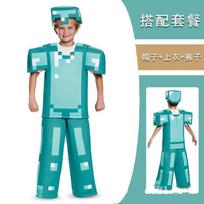Halloween Minecraft Diamond Armor Endgame Dragon Steve Coolie Cosplay S（105-115）