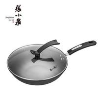 Zhang Xiaoquan Wanjia 32cm Refined Iron Wok