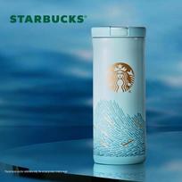 Starbucks Blue Rhythm izoliuotas puodelis 355ml white