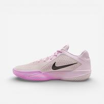 Nike GT Cut Cross Think Pink 44.5
