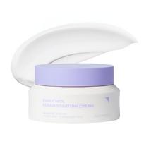 [Deoproce] Bakuchiol Repair Solution Cream 50 ml white