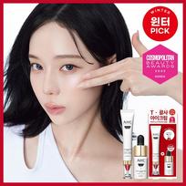 Ahc [exclusive] Ahc Pro Shot Cola Juvination Eye Cream For Face 30ml Project  + Serum 10ml