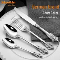 Salma Kahn European Retro Engraved Stainless Steel Cutlery