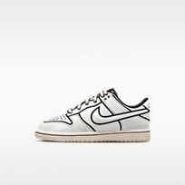 Nike Dunk Low LEGO Sail (PS) 27.5 orange
