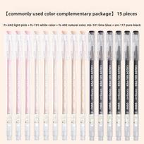 LANGUO Aesthetic Overlayable Skin Tone Gel Pens High-Capacity Art Journaling Replacement School Supplies Stationery